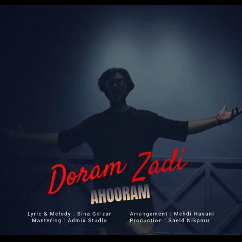 دانلود آهنگ دورم زدي